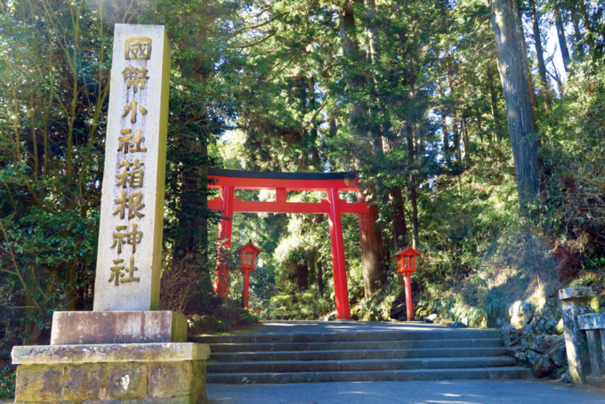 安産祈願におすすめ 箱根神社 安産杉 周辺おすすめスポット ひまぷら
